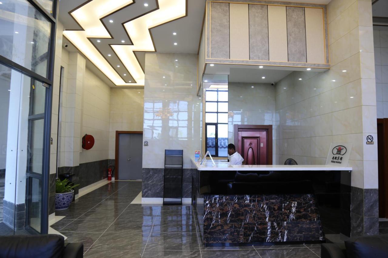 Hotel Anhui Lome Exterior photo