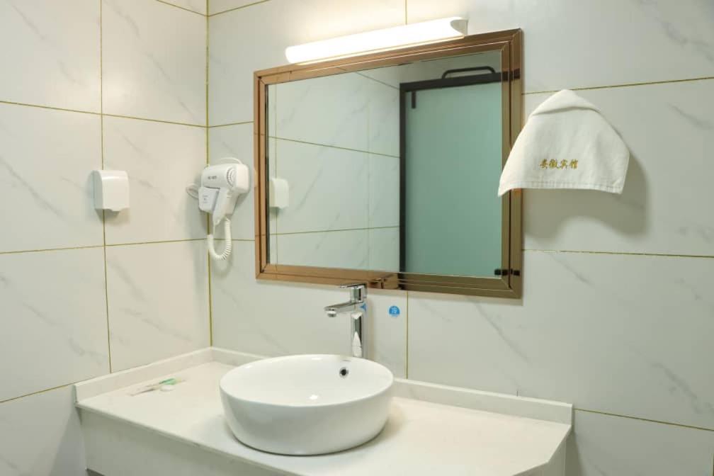 Hotel Anhui Lome Exterior photo