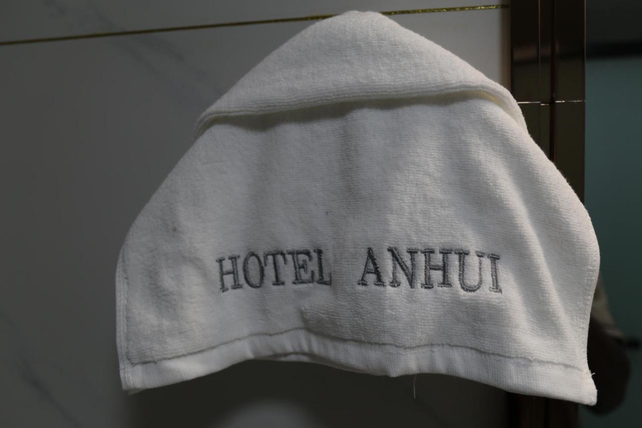 Hotel Anhui Lome Exterior photo